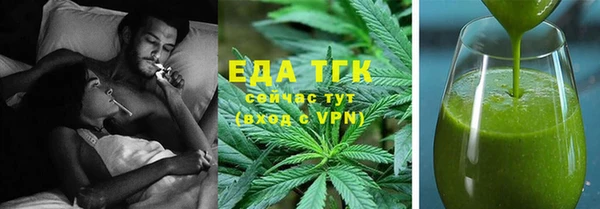 героин Заволжск