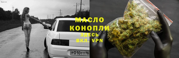 героин Заволжск