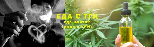 хмурый Зеленодольск