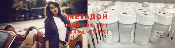 таблы Зерноград