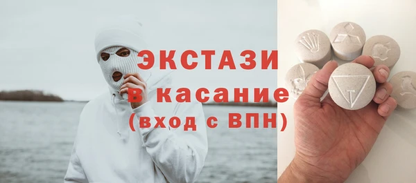 герыч Зеленокумск