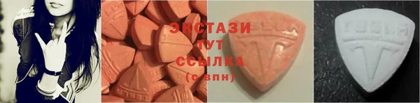героин Заволжск
