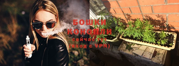 героин Заволжск